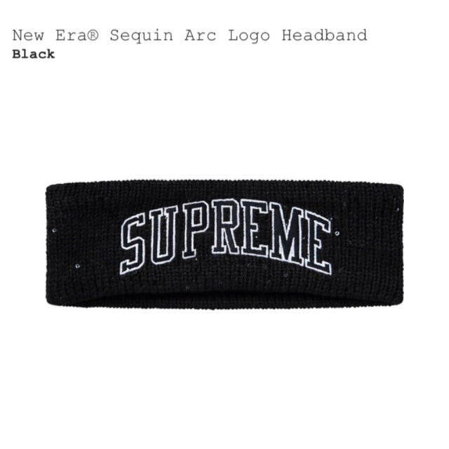 Supreme(シュプリーム)のSUPREME New Era Sequin Arc Logo Headband メンズの帽子(ニット帽/ビーニー)の商品写真