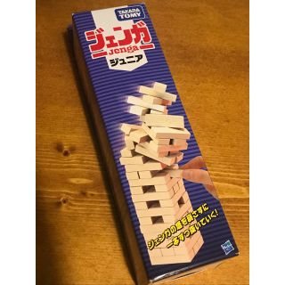 タカラトミー(Takara Tomy)のジェンガジュニア(知育玩具)