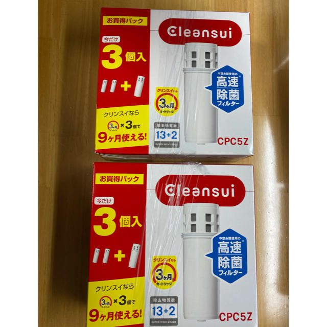 クリンスイ 浄水器 カートリッジ 交換用 3個入 増量パック ポット型CPC5Zインテリア/住まい/日用品