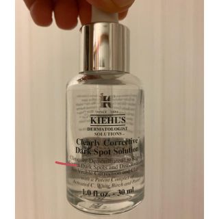 キールズ(Kiehl's)のキールズ ミッドナイト　クリアリーホワイト　美容液セット　即日発送(美容液)