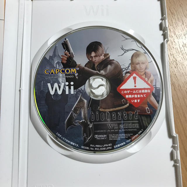 Wii(ウィー)のバイオハザード4 Wiiエディション（Best Price！） Wii エンタメ/ホビーのゲームソフト/ゲーム機本体(家庭用ゲームソフト)の商品写真