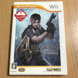 ウィー(Wii)のバイオハザード4 Wiiエディション（Best Price！） Wii(家庭用ゲームソフト)