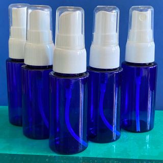 遮光スプレーボトル＊30ml×5本(ボトル・ケース・携帯小物)