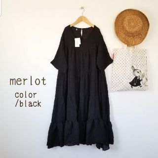 メルロー(merlot)の金ちゃん様(ロングワンピース/マキシワンピース)