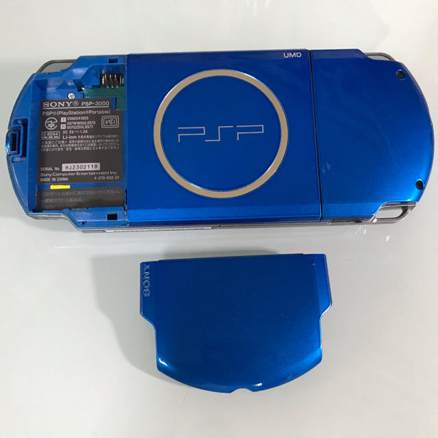 PSP-3000  バイブラントブルーゲームソフト/ゲーム機本体