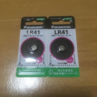 パナソニック(Panasonic)の新品 パナソニック LR41電池(その他)