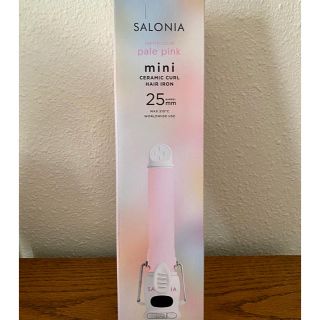 SALONIA ピンクmini 25mm コテ　限定カラー(ヘアアイロン)