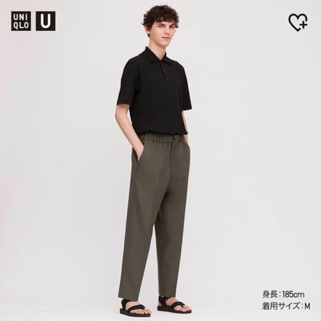 UNIQLO(ユニクロ)の【新品】 ユニクロU ワイドフィットテーパードパンツ ダークグレー Sサイズ メンズのパンツ(スラックス)の商品写真