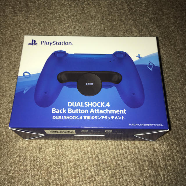 DUALSHOCK@4 背面ボタンアタッチメント