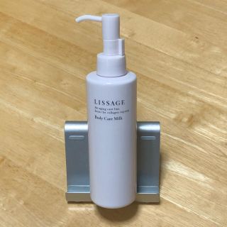 リサージ(LISSAGE)のリサージ ボディケアミルク  200ml(ボディローション/ミルク)