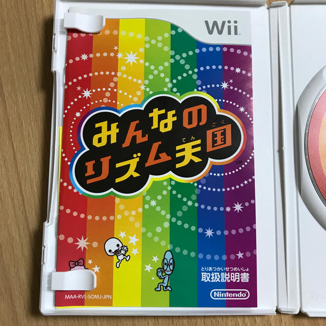 Wii(ウィー)のみんなのリズム天国 Wii エンタメ/ホビーのゲームソフト/ゲーム機本体(家庭用ゲームソフト)の商品写真