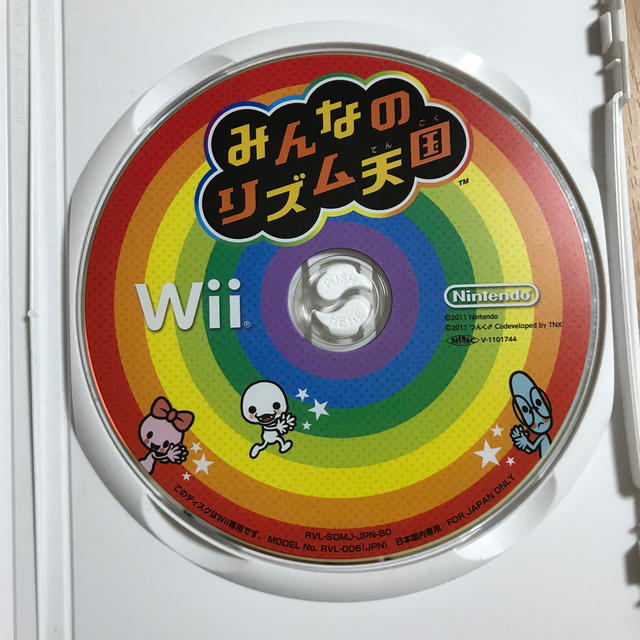 Wii(ウィー)のみんなのリズム天国 Wii エンタメ/ホビーのゲームソフト/ゲーム機本体(家庭用ゲームソフト)の商品写真