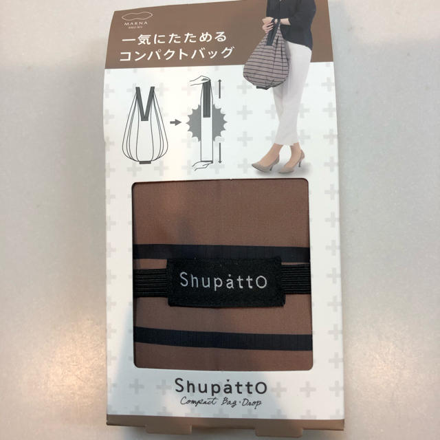 マーナ shupatto シュパット コンパクトバッグ ドロップ　ブラウン レディースのバッグ(エコバッグ)の商品写真