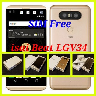 エルジーエレクトロニクス(LG Electronics)の【SIMフリー/新品未使用】au isai Beat LGV34/ゴールド(スマートフォン本体)