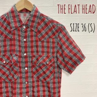 フラットヘッド(THE FLAT HEAD)のデリモラ様専用 THE FLAT HEAD 半袖 ウエスタンシャツ 36(シャツ)