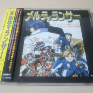 ドラマCD「メルティランサー」インスタンメトロポリス事件#0●野上ゆかな、丹下桜(CDブック)