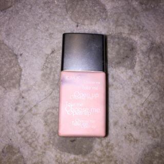 アールエムケー(RMK)のRMK★コントロールカラーUV 残多 (コントロールカラー)