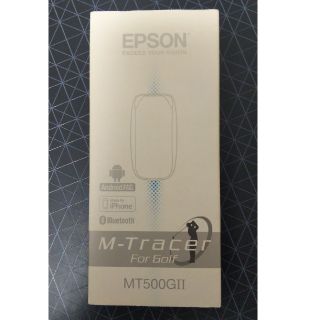 エプソン(EPSON)のEPSON M-Tracer For Golf MT500GⅡ(その他)