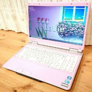 エヌイーシー(NEC)の【くぅ～様専用・NEC LL550/W】返品保証！高速i3＆オフィス＆DVD搭載(ノートPC)