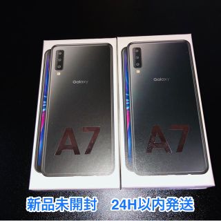 サムスン(SAMSUNG)のGALAXY A7 black 黒　新品未使用　2台(スマートフォン本体)