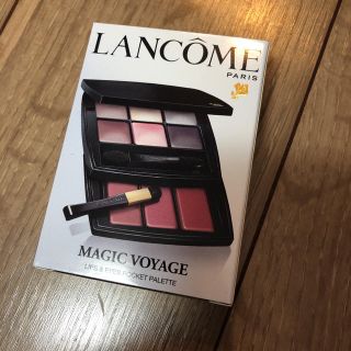 ランコム(LANCOME)の【専用】LANCOM リップ&アイシャドー(リップグロス)