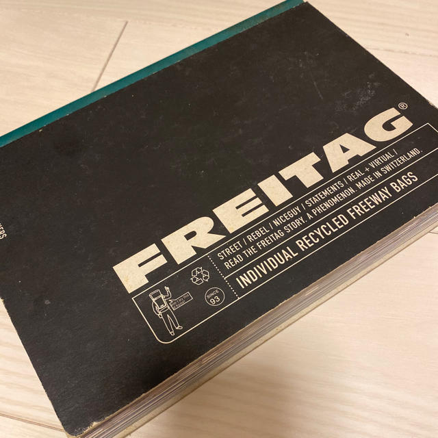 Freitag: Individual Recycled フライターグ　本