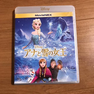アナトユキノジョオウ(アナと雪の女王)のアナと雪の女王　DVD(キッズ/ファミリー)