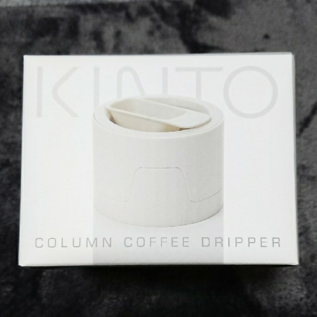 Starbucks Coffee(スターバックスコーヒー)のKINTO COFFEE DRIPPER コーヒードリッパー スマホ/家電/カメラの調理家電(コーヒーメーカー)の商品写真