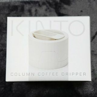 スターバックスコーヒー(Starbucks Coffee)のKINTO COFFEE DRIPPER コーヒードリッパー(コーヒーメーカー)