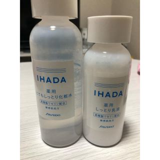 シセイドウ(SHISEIDO (資生堂))のイハダ　化粧水&乳液セット(化粧水/ローション)