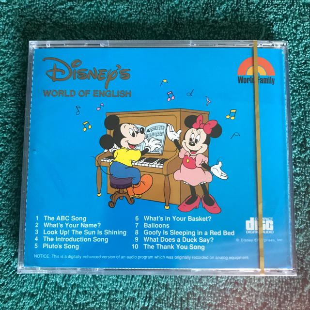 Disney ディズニー英語 シングアロング特選10曲cdの通販 By ヤンマミー S Shop ディズニーならラクマ