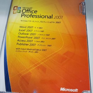 マイクロソフト(Microsoft)の未開封マイクロソフト オフィス 2007(その他)