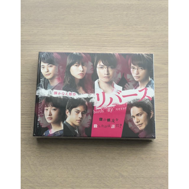 リバース　Blu-ray BOX　美品 エンタメ/ホビーのDVD/ブルーレイ(TVドラマ)の商品写真