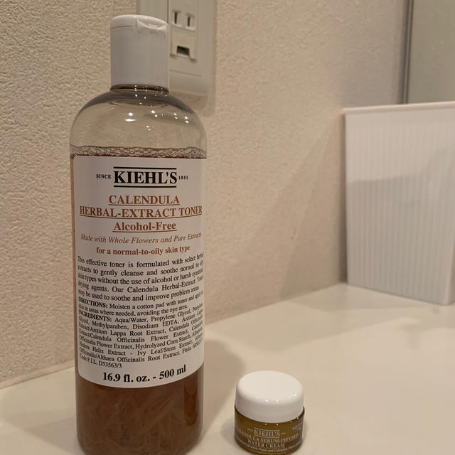 Kiehlキールズ ✴︎ハーバルトナー（化粧水）