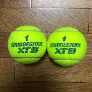 ブリヂストン(BRIDGESTONE)のブリヂストンテニスボール　2個(ボール)