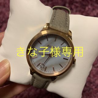 フルラ(Furla)の【きな子様専用】FURLA 腕時計(腕時計)