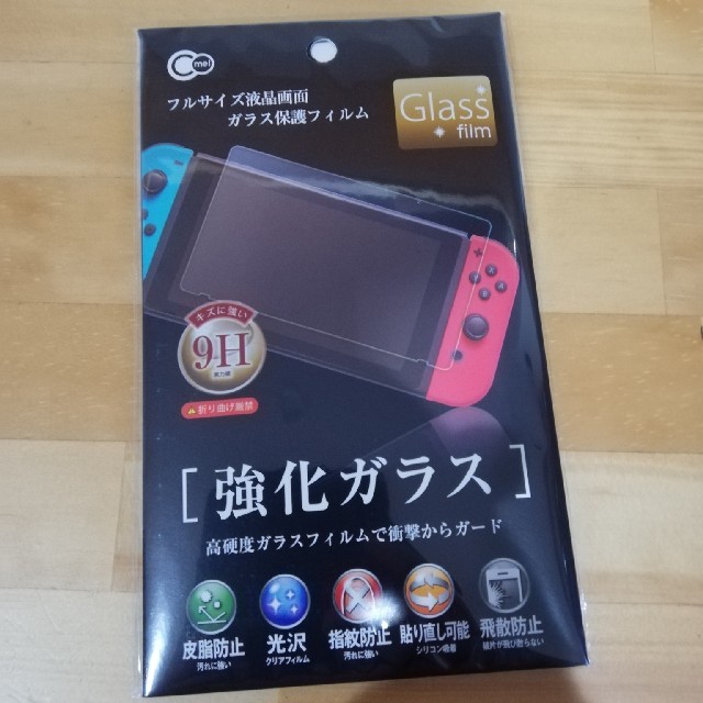 任天堂Switch　スイッチ　保護ガラスフィルム　保護フィルム スマホ/家電/カメラのスマホアクセサリー(保護フィルム)の商品写真