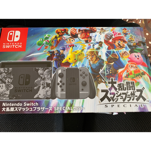 期間限定 Nintendo Switch本体 大乱闘スマッシュブラザーズ セット