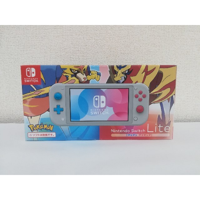 送料無料/新品未使用】SWITCH LITE ザシアンザマゼンタ①