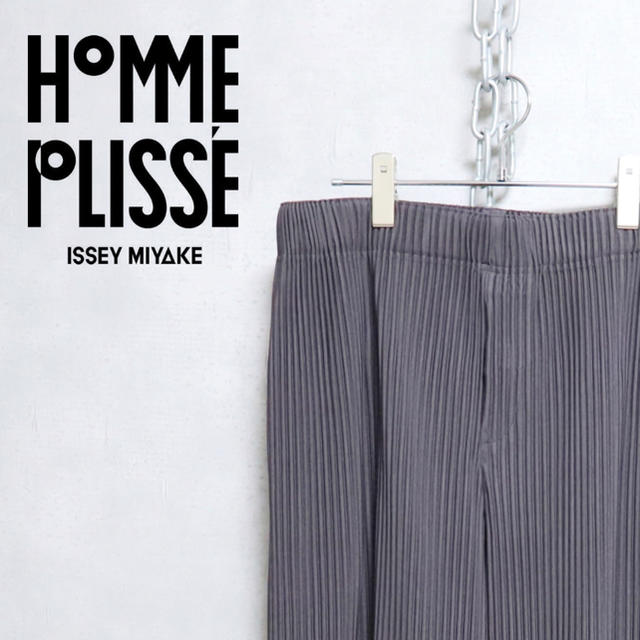 ISSEY MIYAKE HOMME PLISSE 20ss プリーツパンツ 2 | hartwellspremium.com