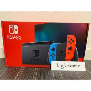 ニンテンドースイッチ(Nintendo Switch)の任天堂 Nintendo Switch 本体(家庭用ゲーム機本体)