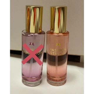 ヴィクトリアズシークレット(Victoria's Secret)のヴィクトリアシークレット　フレグランスミスト(その他)