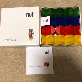 ネフ(Neaf)のネフスピール  Naef Spiel(積み木/ブロック)