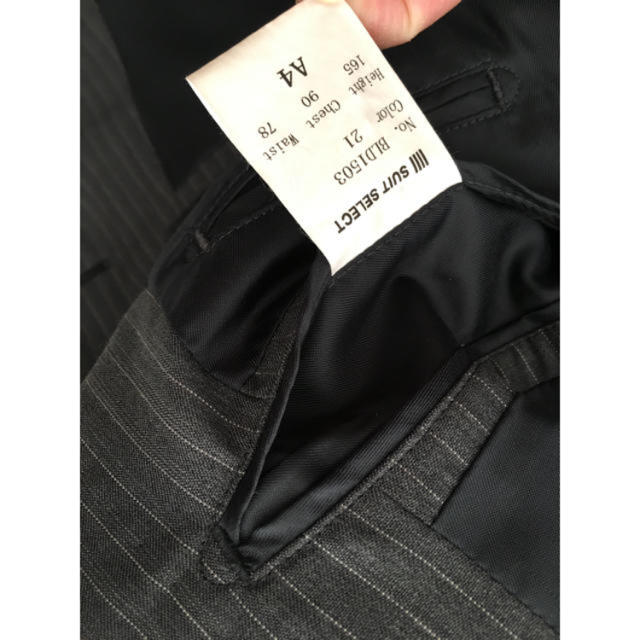 THE SUIT COMPANY(スーツカンパニー)のスーツセレクト  美品スーツ グレー　ストライプ メンズのスーツ(セットアップ)の商品写真