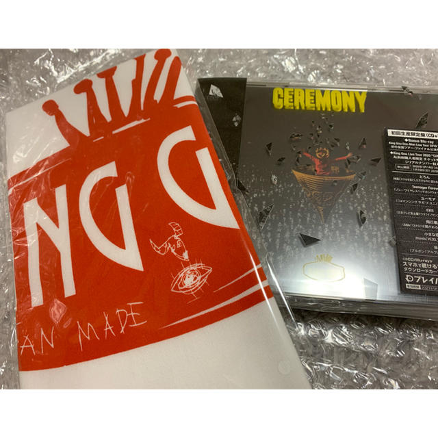 CEREMONY（初回生産限定盤）