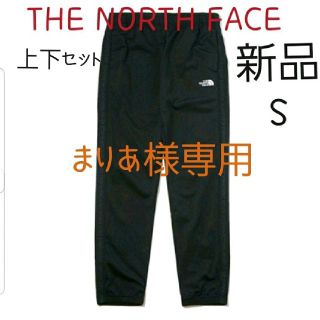 ザノースフェイス(THE NORTH FACE)のノースフェイス　THE NORTH FACE　パンツ　ジャージ　海外限定　S(その他)