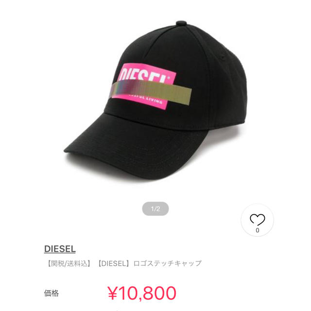 DIESEL CIRIDE-M ロゴ キャップ 帽子 男女兼用2020最新作
