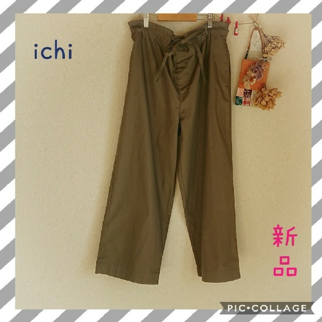 STUDIO CLIP(スタディオクリップ)のyu様専用＊新品○ichi＊ワイドパンツ レディースのパンツ(カジュアルパンツ)の商品写真