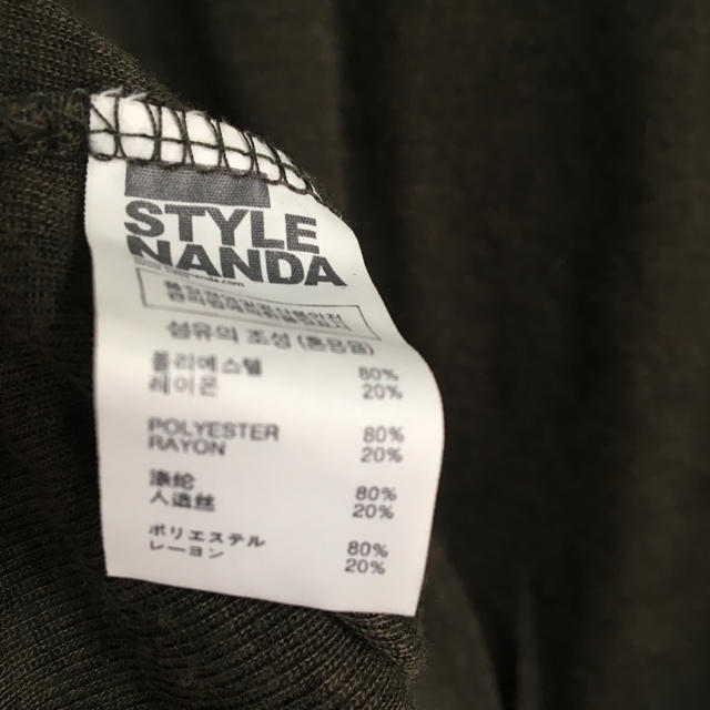 STYLENANDA(スタイルナンダ)のスタイルナンダ グリーン 緑 ロンT Tシャツ ロング レディースのトップス(Tシャツ(長袖/七分))の商品写真