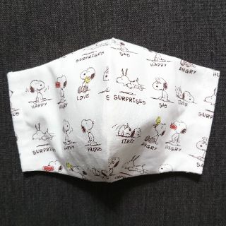 スヌーピー(SNOOPY)のスヌーピー立体インナーマスク(その他)